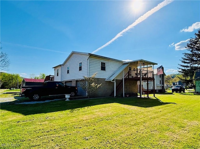 1531/2 Dunlap St, New Martinsville, WV 26155 - photo 1