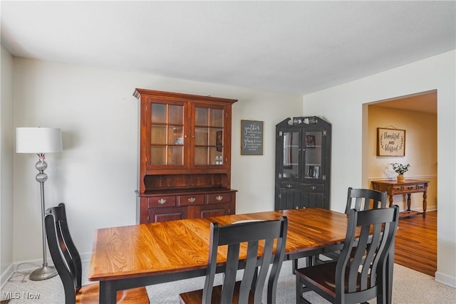 dining area with baseboards