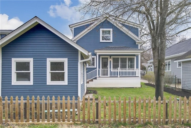 110 May Ct, Chagrin Falls, OH 44022 - view of front of home with a sunroom