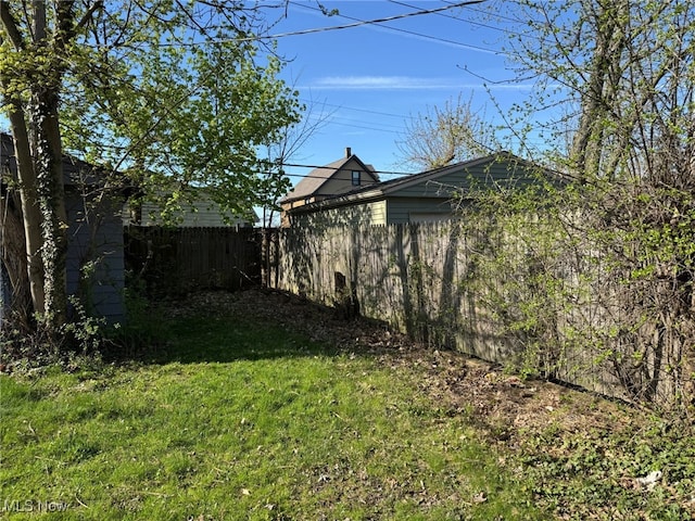 view of yard featuring fence