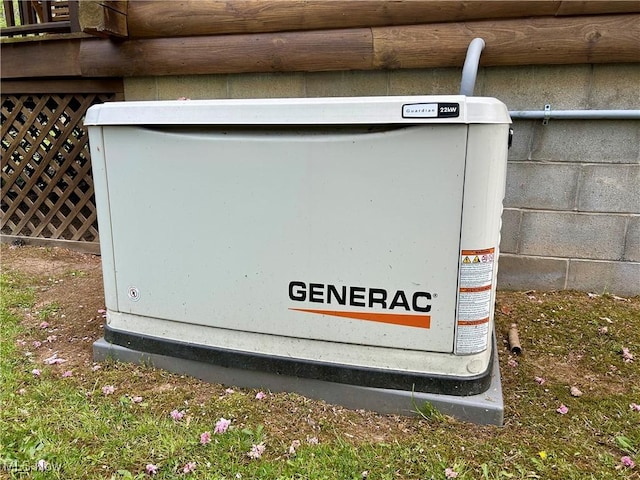 details featuring a power unit