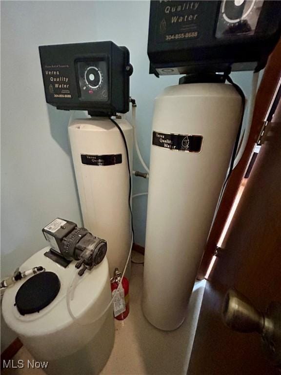 view of utilities