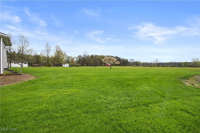 view of yard