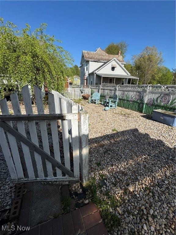view of yard with fence