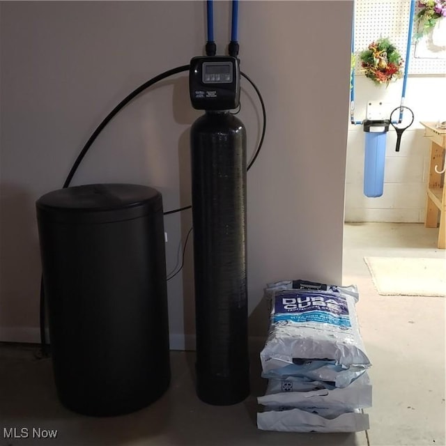 view of utilities