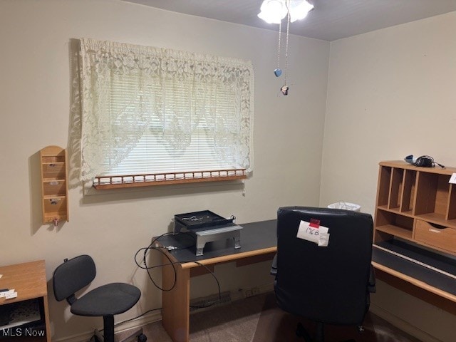 view of office area