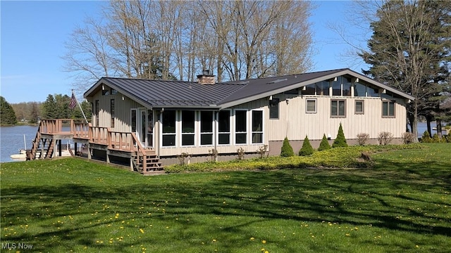 488 Peacock Ln, Roaming Shores, OH 44084 - photo 2