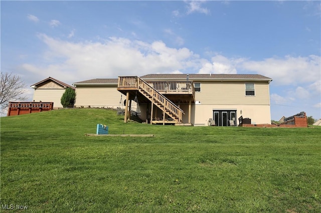 149 Nicole Dr, New Cumberland, WV 26047 - photo 6