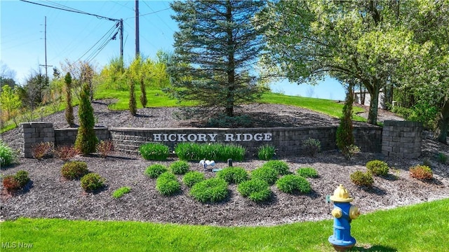 view of community sign