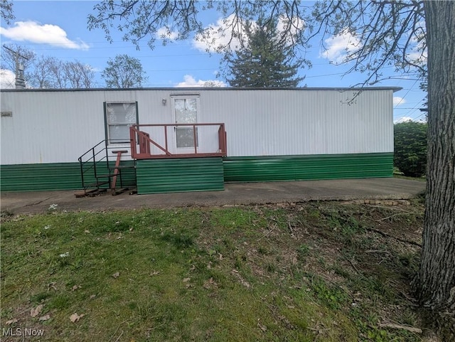 exterior space