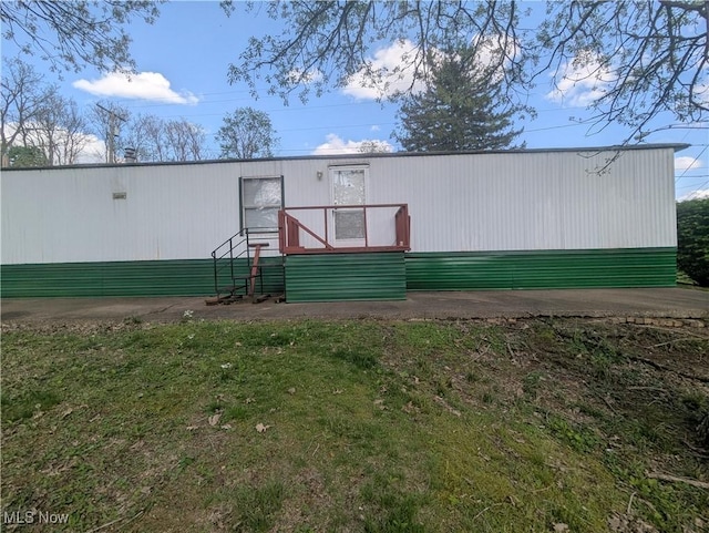 exterior space