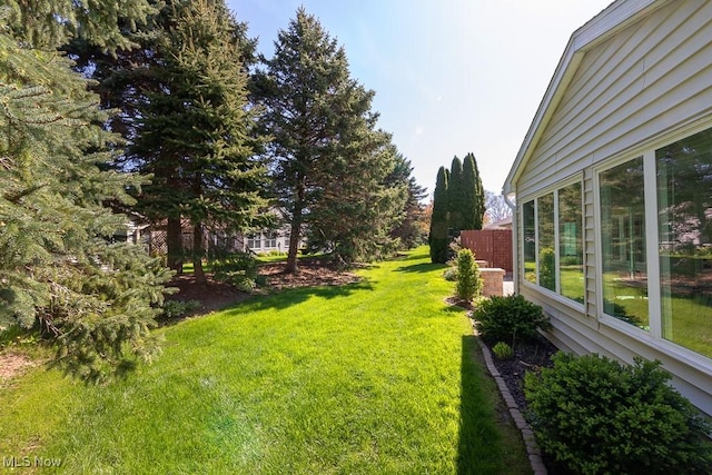 view of yard