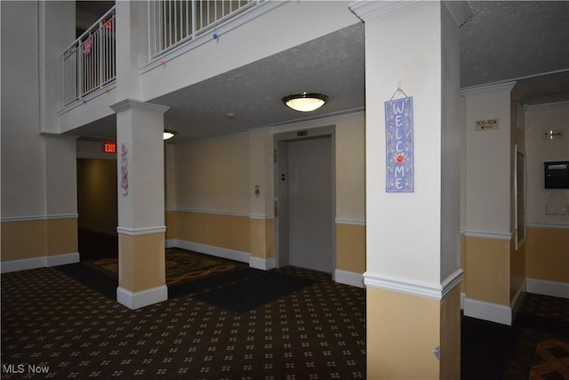 view of building lobby