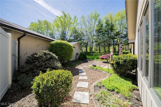 view of yard