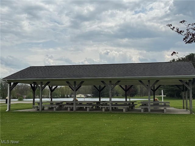 view of property's community with a gazebo and a lawn