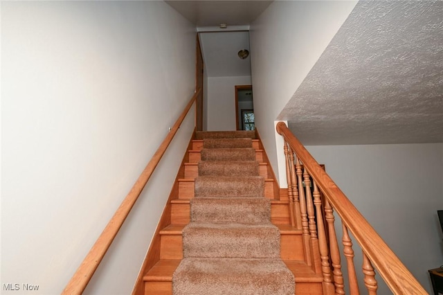 view of stairway
