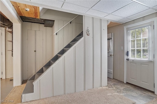 view of staircase