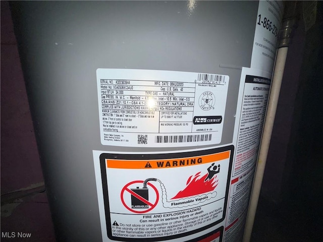 room details featuring water heater
