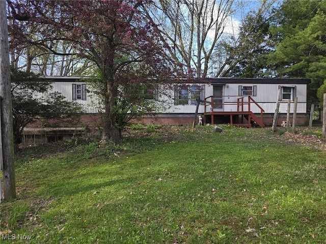 5961-5971 Streeter, Mantua, OH 44255 - view of yard