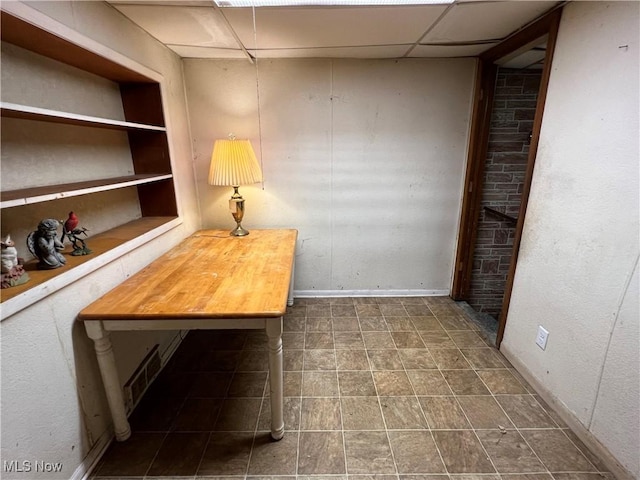 112 E College St, Alliance, OH 44601 - home office featuring baseboards