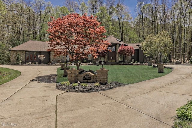 8225 Eagle Ridge Dr, Concord, OH 44077 - photo 1