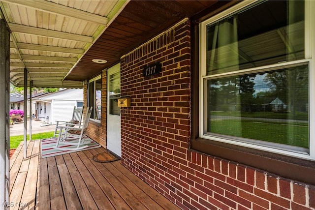 7377 Sierra Madre Trl, Boardman, OH 44512 - deck with a porch