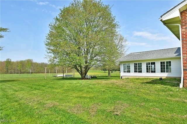 view of yard