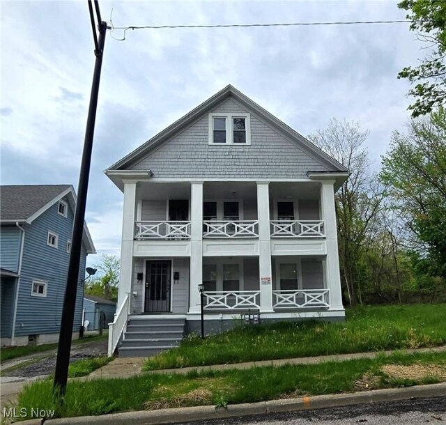 1755 Allandale Ave, East Cleveland, OH 44112 - photo 1
