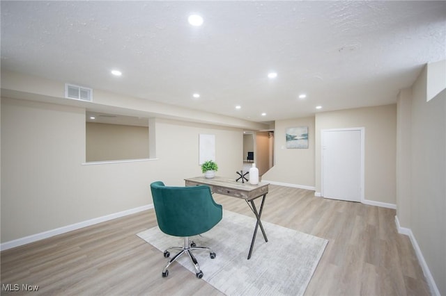6544 Nancy Dr, North Olmsted, OH 44070 - office area with light wood-type flooring, visible vents, baseboards, and recessed lighting