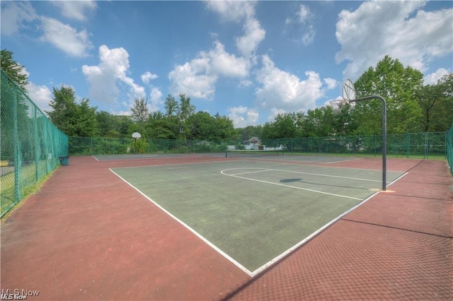 view of sport court with community basketball court and fence