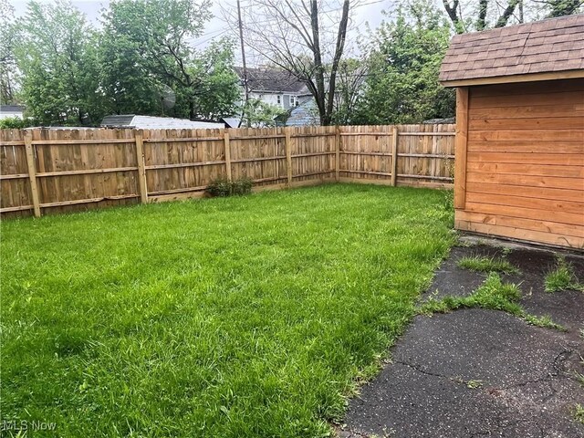 view of yard