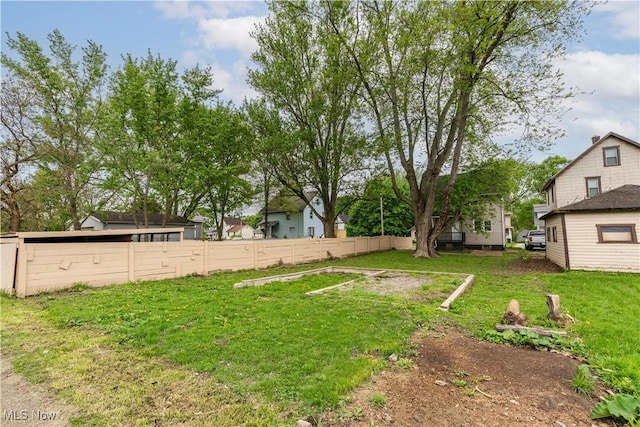 view of yard