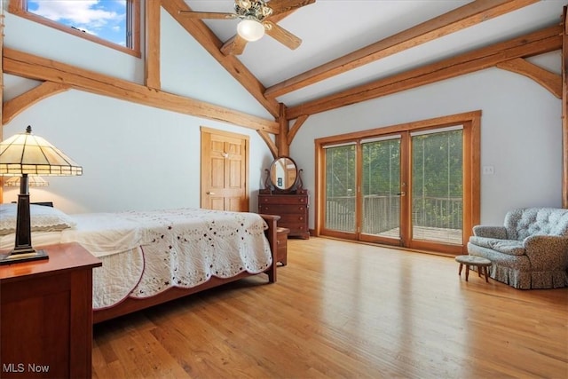 70 Northlake Ct, Vincent, OH 45784 - bedroom with access to outside and wood finished floors