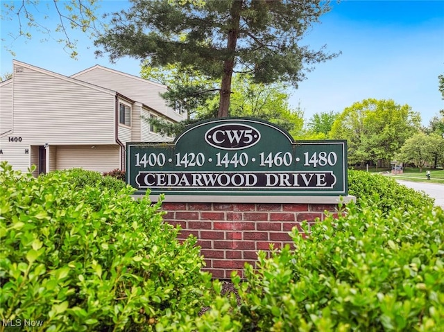 1328 Cedarwood Dr Unit A3, Westlake, OH 44145 - view of community sign