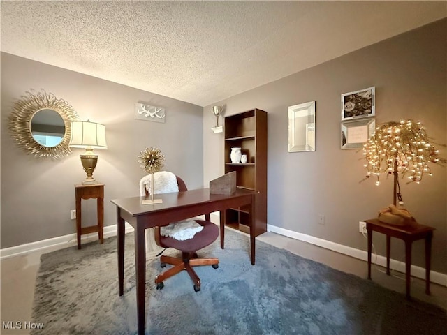 45 Meadowcrest Dr, Parkersburg, WV 26104 - office space featuring a textured ceiling, carpet flooring, and baseboards
