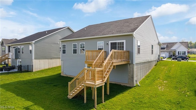 6831 Harrington Court Ave NE, Canton, OH 44721 - photo 25