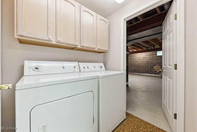 1250 Spring Ridge Cir, Alliance, OH 44601 - washroom featuring independent washer and dryer and cabinet space