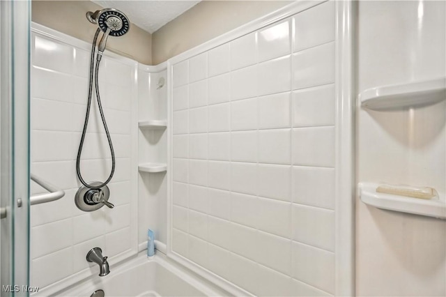 804 Cynthia Ct, Niles, OH 44446 - full bath with shower / washtub combination