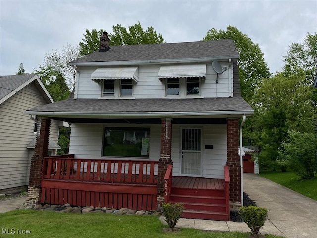 5073 Greenhurst Dr, Maple Heights, OH 44137 - photo 1