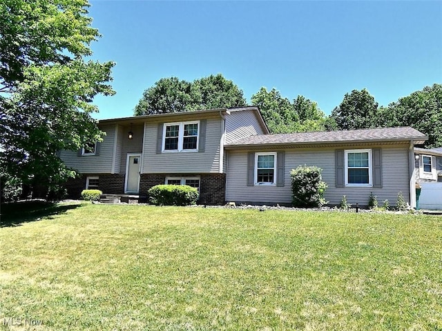 view of front of house with a front yard