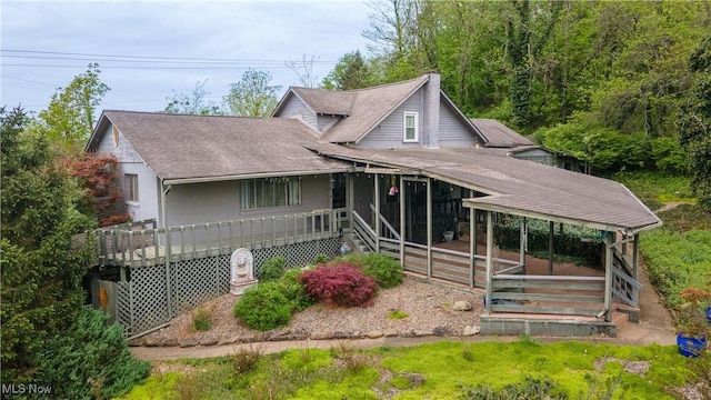 1585 County Road 9, Marietta, OH 45750 - view of front of property with a shingled roof and a porch