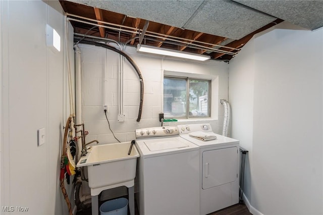 347 Beeler Dr, Berea, OH 44017 - washroom with independent washer and dryer and a sink