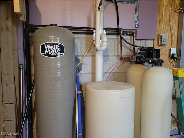 view of utility room