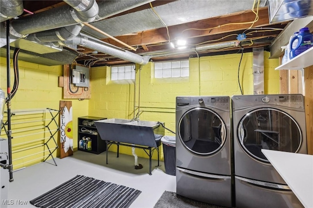 5610 Charles Ave, Parma, OH 44129 - washroom featuring independent washer and dryer and electric panel