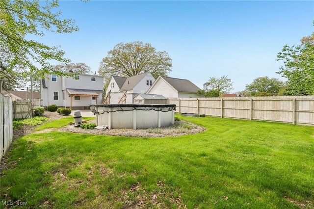 view of yard