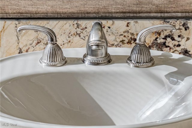 425 Woodside Ave, Jefferson, OH 44047 - detailed view of a sink