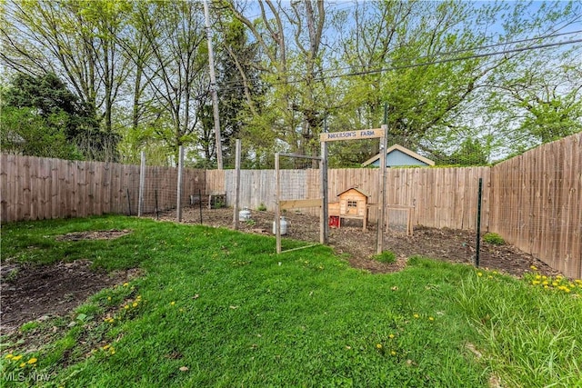 view of yard