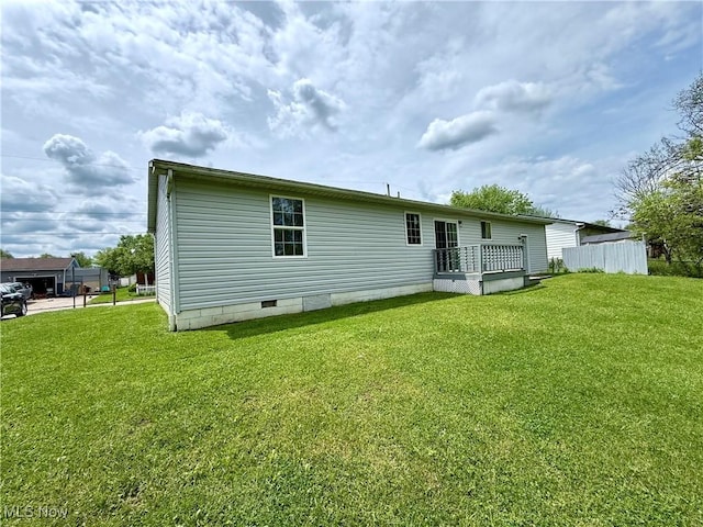 32 Ash Cir, Davisville, WV 26142 - rear view of property with crawl space and a lawn