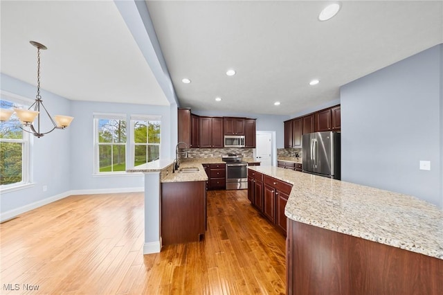 3241 Bent Oak Cir, Medina, OH 44256 - photo 9