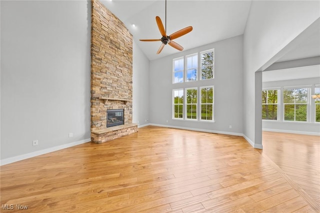 3241 Bent Oak Cir, Medina, OH 44256 - photo 6